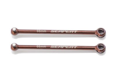 CARDANS AR (2) SRX2