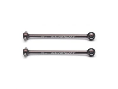 Drive shaft fr (2) F190
